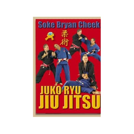 JuKo Shin Ryu