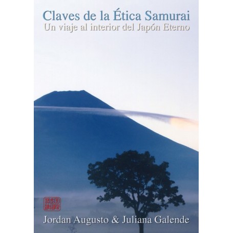 Claves de la ética samurai