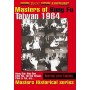 Serie storica maestri di Kung Fu Taiwan 1964
