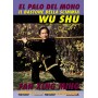 Wu Shu Hou Kun Il bastone di scimmia