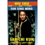 Wu Shu  San Jie Gun  The 3 Section Staff