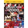 International Grand Prix 2000 Martial Arts Festival