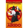 Old & Rare Aikido
