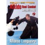 Aikido Combat Vol. 1
