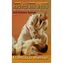 Kioto Jiu-Jitsu Selbstverteidigung Vol 1