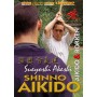 Shinno Aikido Aikido - Bokken
