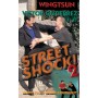 WingTsun Street Shock Vol2