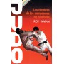 Judo, Tecnicas de los Campeones de Combate