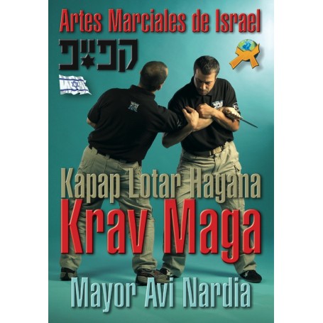Krav Maga Las Artes Marciales de Israel