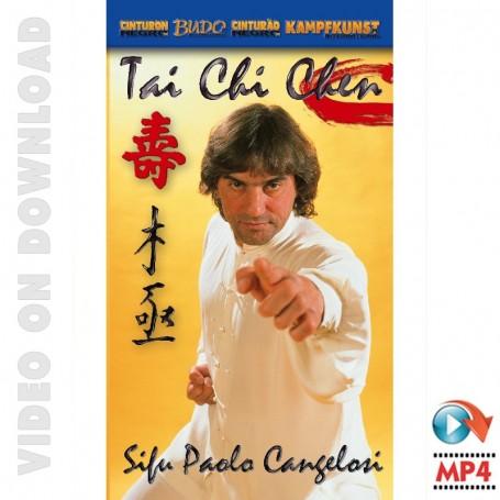 Tai Chi Chen Xia Jia Pao Chuie Forma