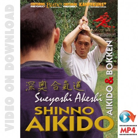 Shinno Aikido Aikido - Bokken