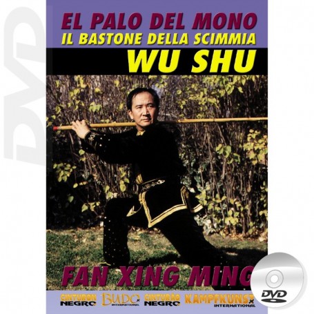DVD Wu Shu Hou Kun El Palo del Mono