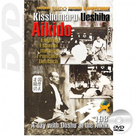 DVD Aikido  Kisshomaru Ueshiba  Interview & Technique