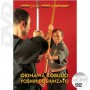DVD Okinawa Schorin Ryu Karate-do