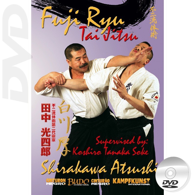 dvd-fuji-ryu-tai-jutsu-japanese-martial-arts-catalog