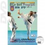DVD Original Krav Maga Blue Belt program Vol2