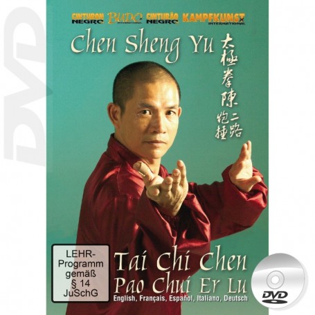DVD Tai Chi Chen Style Pao Chui Er Lu Form