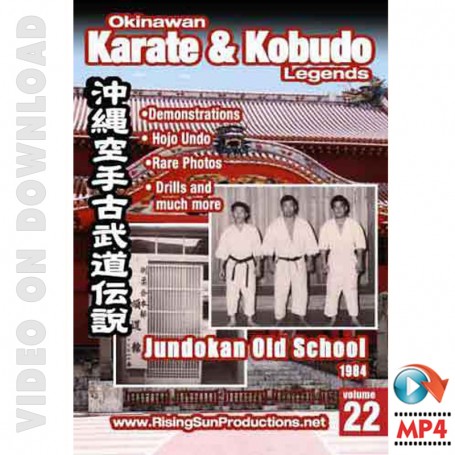 Jundokan Old School 1984