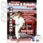 DVD Kanei Uechi Uechi Ryu. Okinawa Karate Kobudo Vol.7