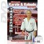 DVD Masaji Taira Bunkai Master. Okinawa Karate Kobudo Vol.16