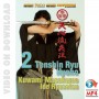 Tenshin-Ryu Hyoho Vol.2