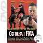 DVD Combat FMA Filipino Martial Arts