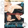 DVD Best Kyusho Jitsu Nerve Stimulation. Arm attacks. Vol.2