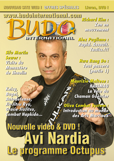 BUDO INTERNATIONAL MAGAZINE JUILLET -1 2024